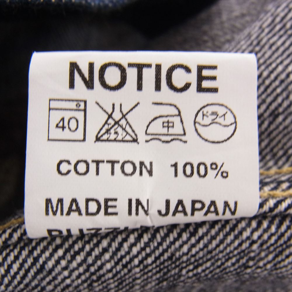 SASAFRAS ササフラス GARDENER JACKET ガーデナー デニムジャケット インディゴブルー インディゴブルー系 M【中古】