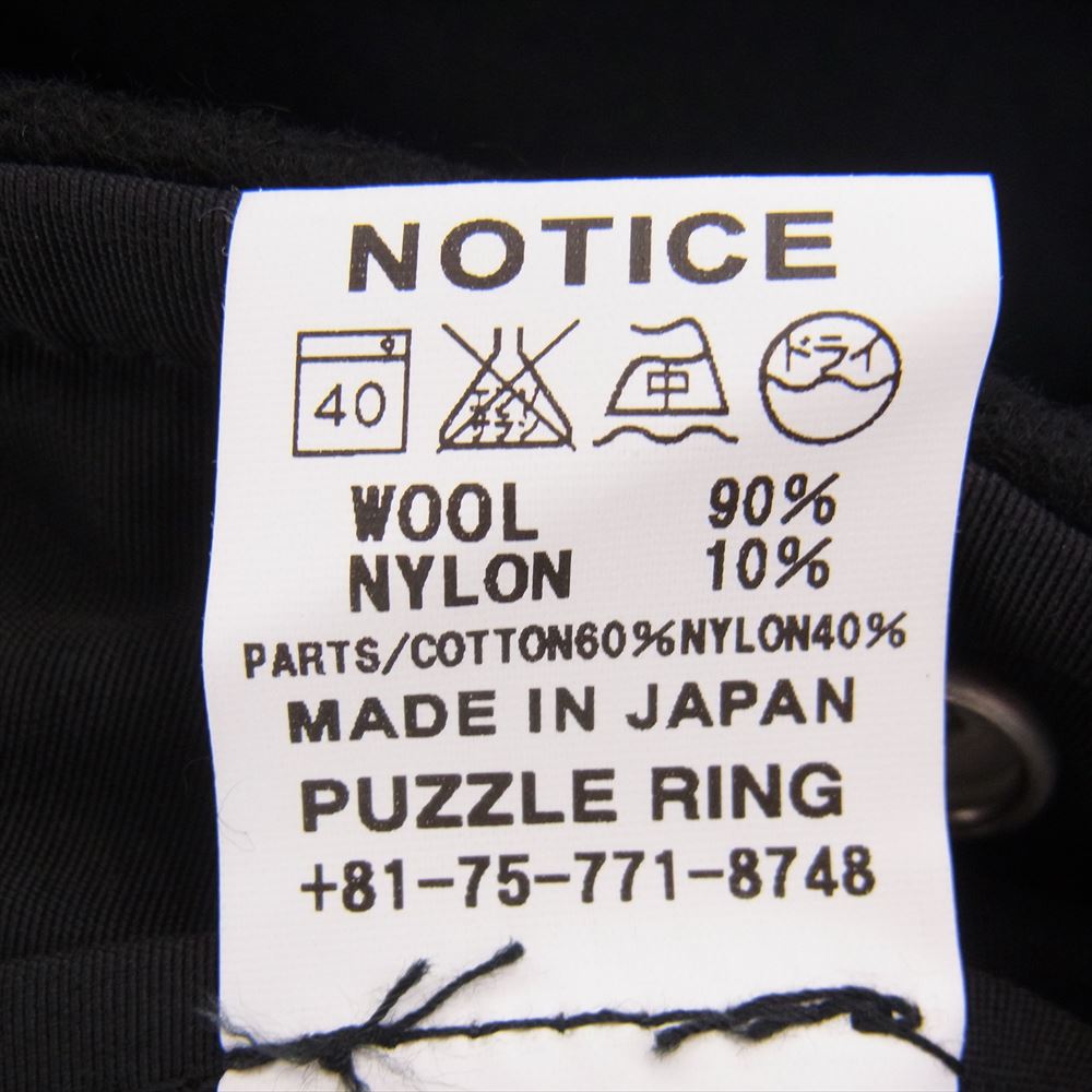 SASAFRAS ササフラス FLOWER HUNTER JACKET  ウールメルトン フラワー ハンター ジャケット ブラック系 M【中古】