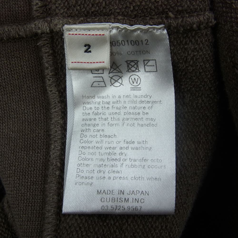 VISVIM ビズビム 18AW 0118205010012 JUMBO HOODIE ジャンボ フーディー パーカー ブラウン系 2【中古】