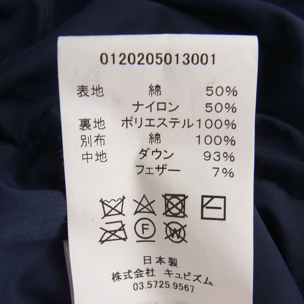 VISVIM ビズビム 20AW 0120205013001 KENAI DOWN JKT ケナイ ダウン ジャケット 泥染め カーキ系 2【中古】