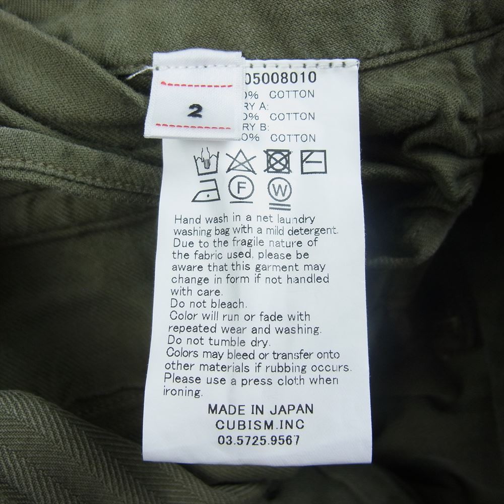 VISVIM ビズビム 20SS 120105008010 VETERANS SHORTS CRASH ベテランズ ペイント ダメージ加工 ヘリンボーン カットオフ ショート パンツ ショーツ カーキ系 2【中古】