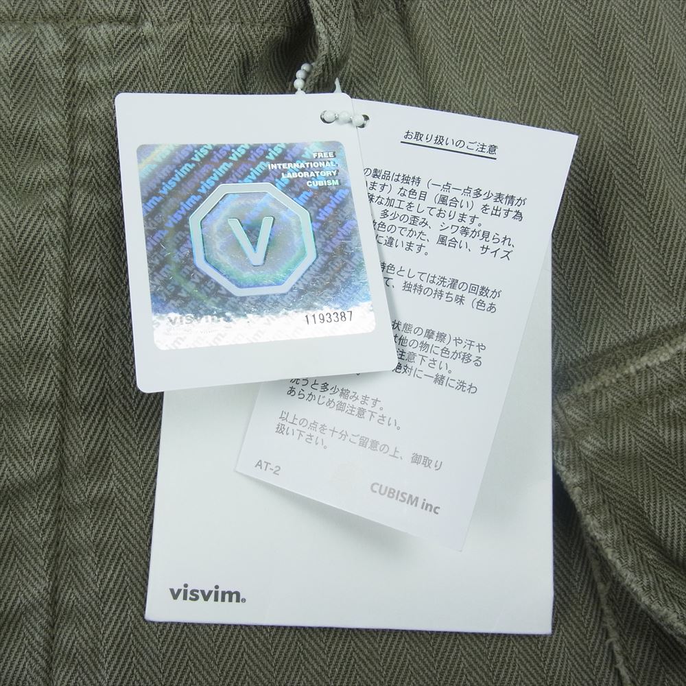 VISVIM ビズビム 20SS 120105008010 VETERANS SHORTS CRASH ベテランズ ペイント ダメージ加工 ヘリンボーン カットオフ ショート パンツ ショーツ カーキ系 2【中古】