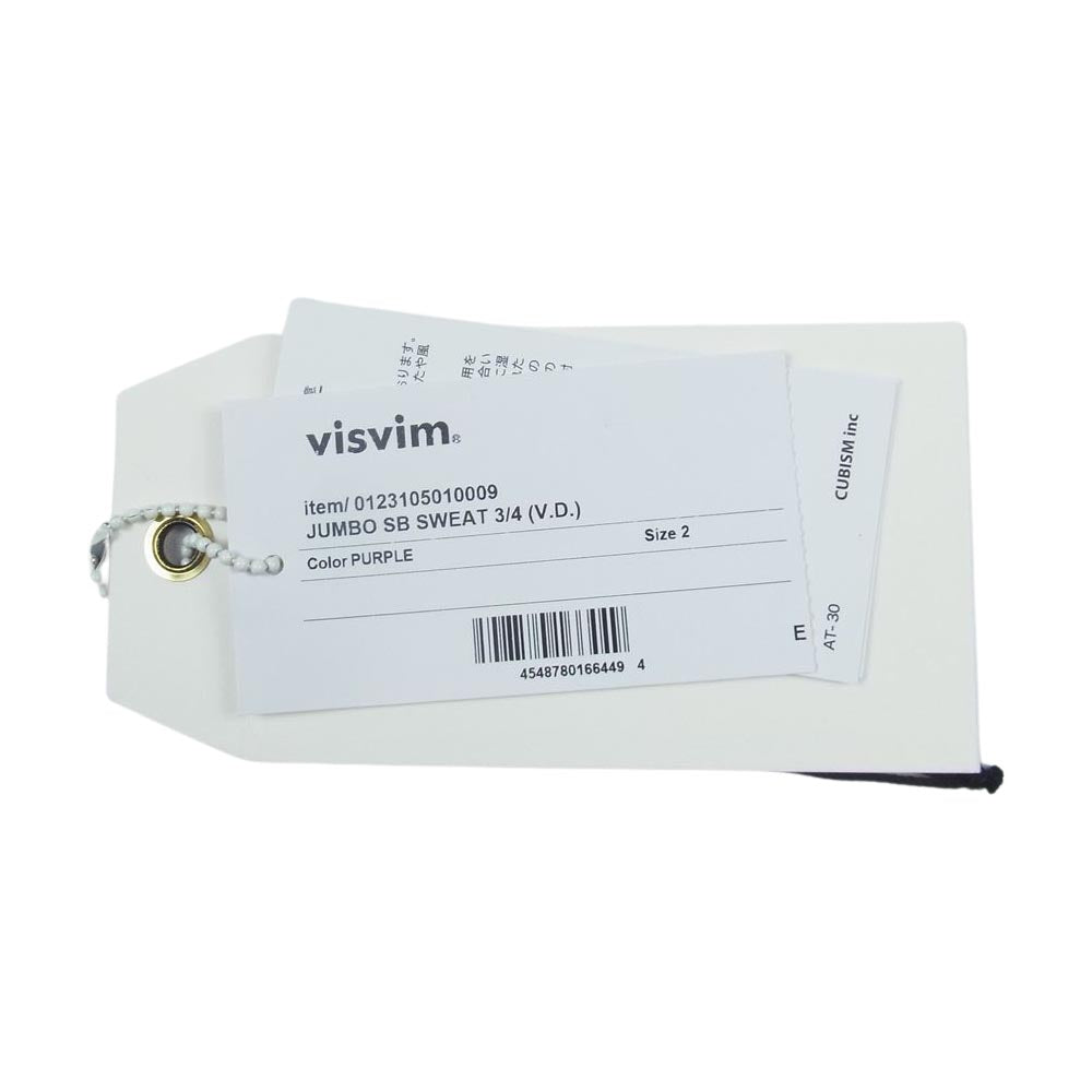VISVIM ビズビム 23SS 0123105010009 JUMBO SB SWEAT ジャンボ スウェット ベジタブル パープル系 2【中古】