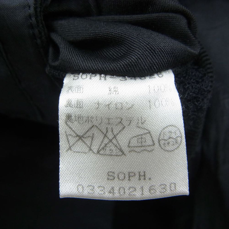 SOPHNET. ソフネット SOPH-34026 コーデュロイ マウンテン ジャケット ブラウン系 S【中古】