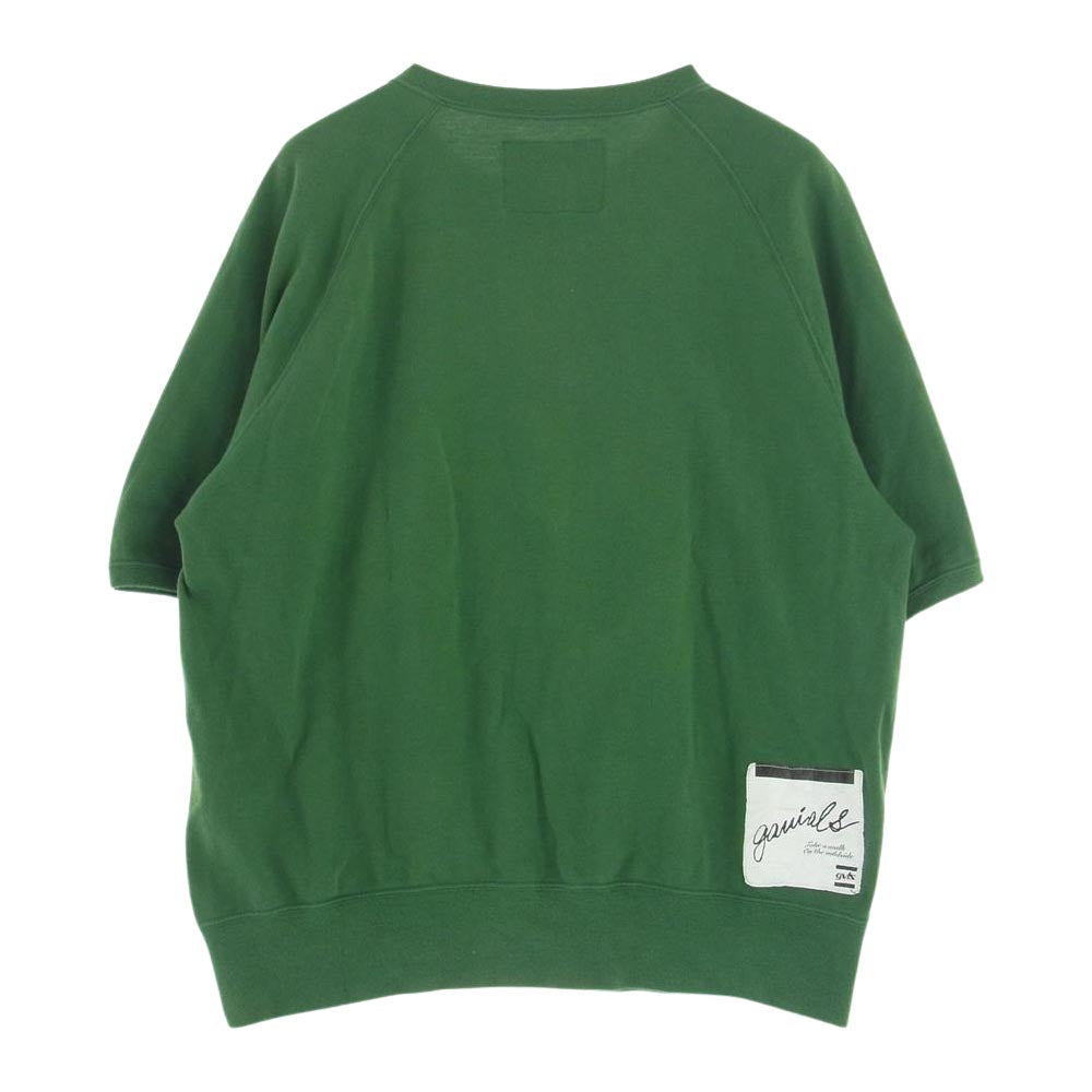 GAVIAL ガヴィル レオパード プリント 半袖 スウェット グリーン系 M【中古】