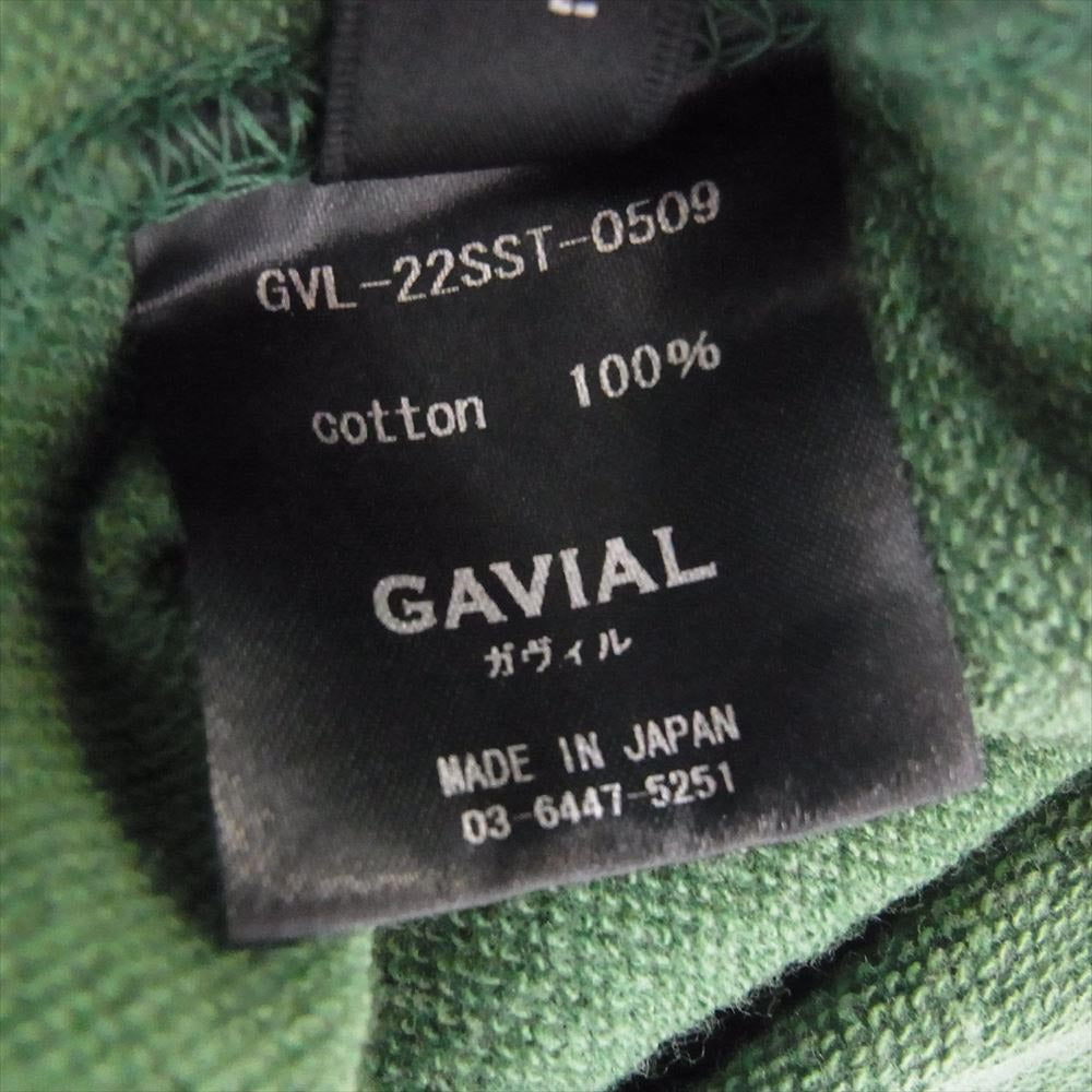 GAVIAL ガヴィル レオパード プリント 半袖 スウェット グリーン系 M【中古】