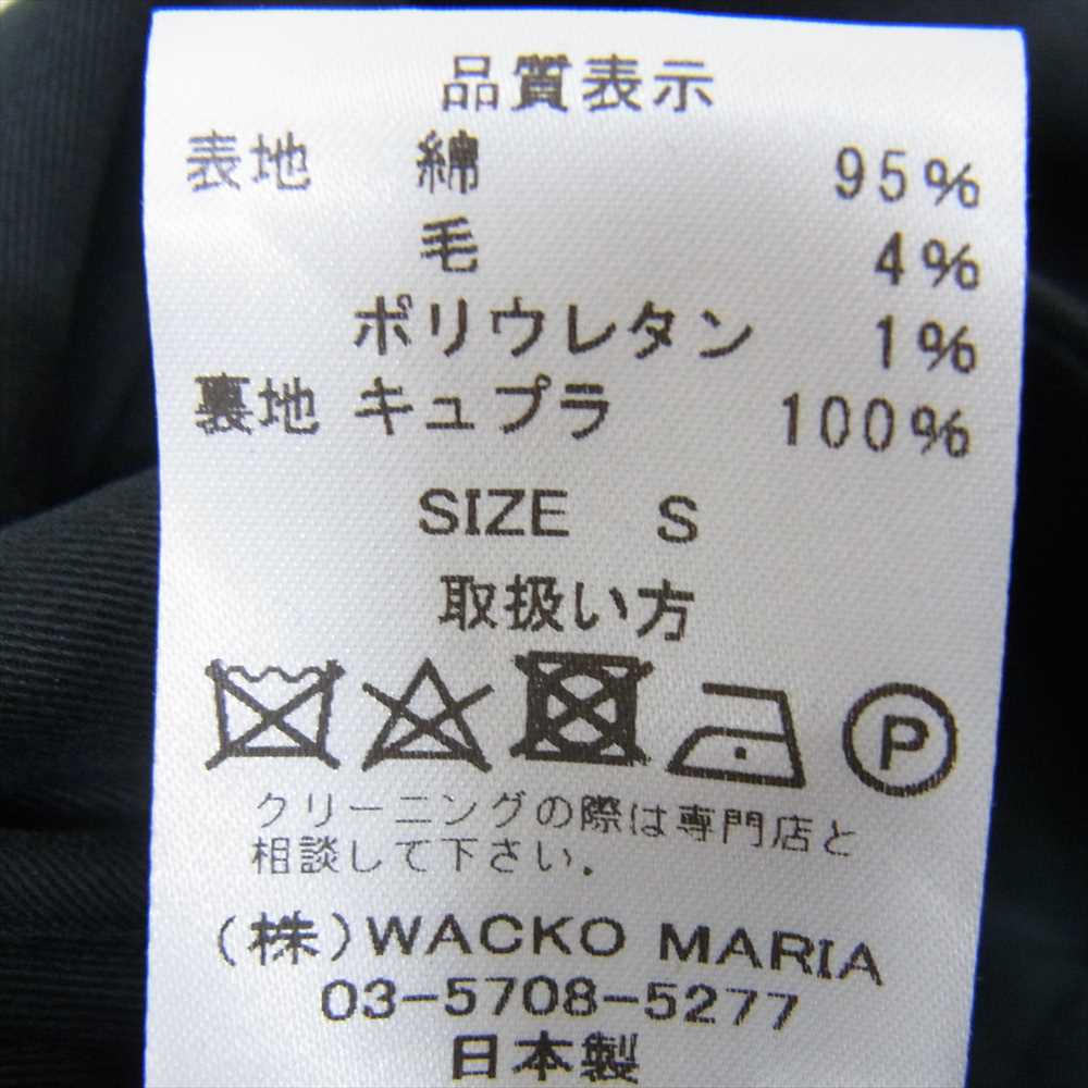 WACKO MARIA ワコマリア Ermenegildo Zegna PLEATED TROUSERS エルメネジルド ゼニア 1タック スラックス パンツ ブラック系 S【中古】