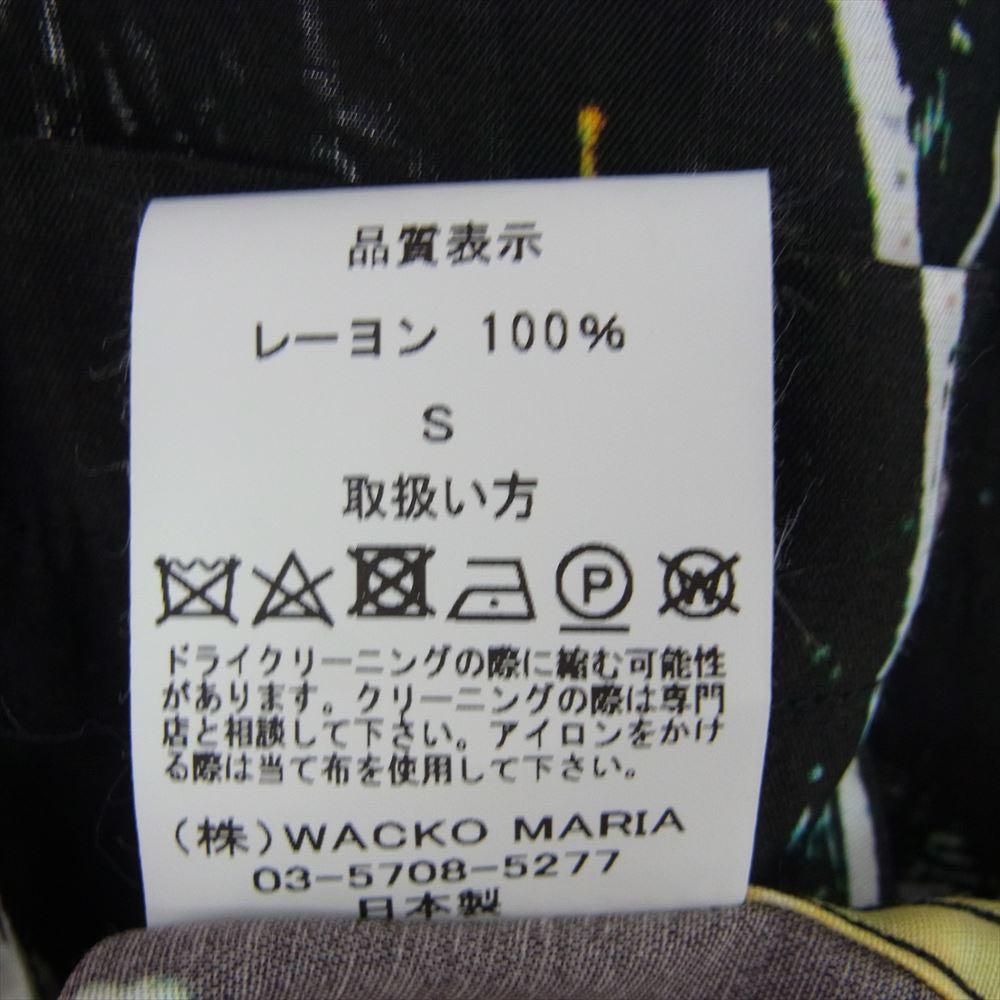 WACKO MARIA ワコマリア 22SS JEAN-MICHEL BASQUIAT HAWAIIAN SHIRT×ジャンミシェルバスキア ハワイアンシャツ 半袖シャツ マルチカラー系 S【中古】