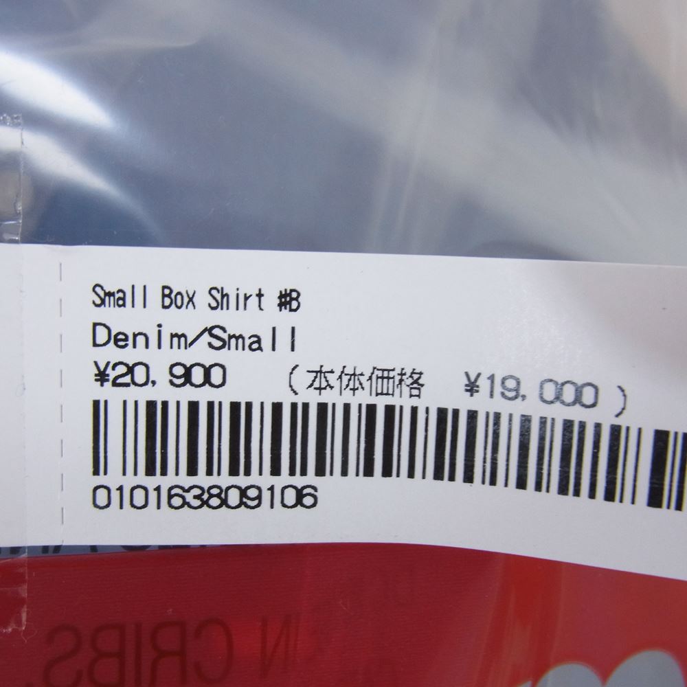 Supreme シュプリーム 23AW Small Box Shirt スモール ボックス シャツ ロゴ デニム インディゴブルー系 S【極上美品】【中古】