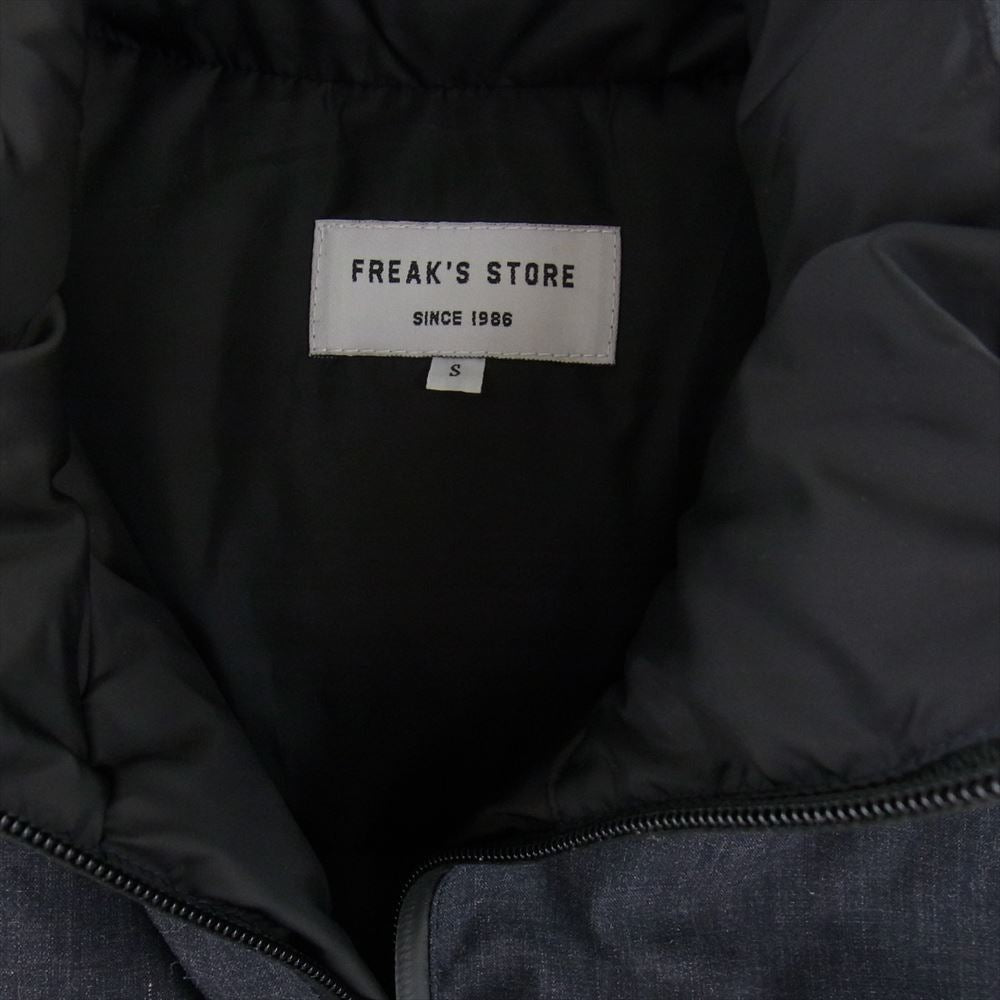 FREAK'S STORE フリークスストア dermizax ダーミザクス ダウン ジャケット ネイビー系 S【極上美品】【中古】