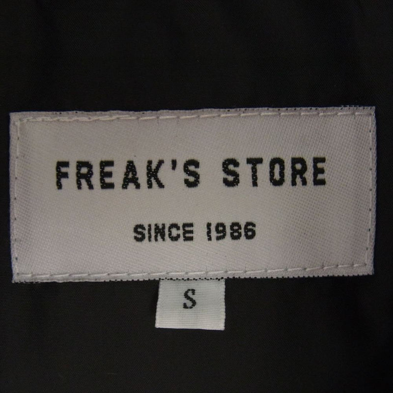 FREAK'S STORE フリークスストア dermizax ダーミザクス ダウン ジャケット ネイビー系 S【極上美品】【中古】