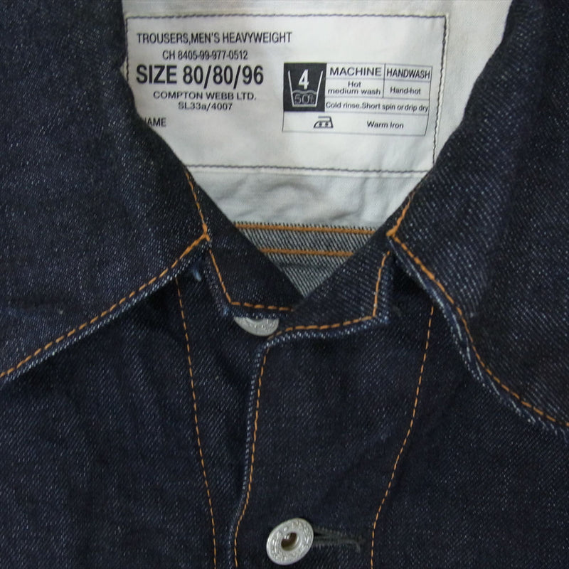 FOB FACTORY エフオービーファクトリー 3rd Type Denim Jacket デニム ジャケット インディゴブルー系 L【美品】【中古】