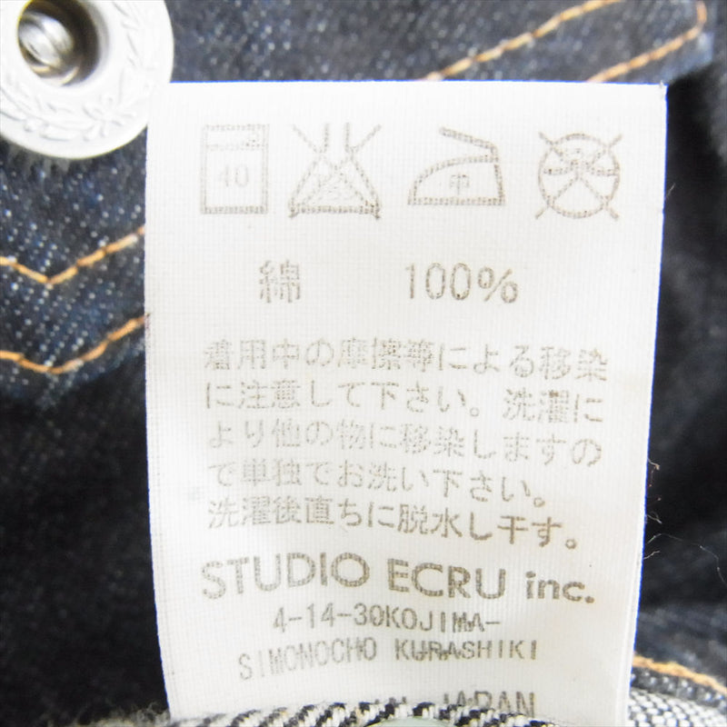 FOB FACTORY エフオービーファクトリー 3rd Type Denim Jacket デニム ジャケット インディゴブルー系 L【美品】【中古】