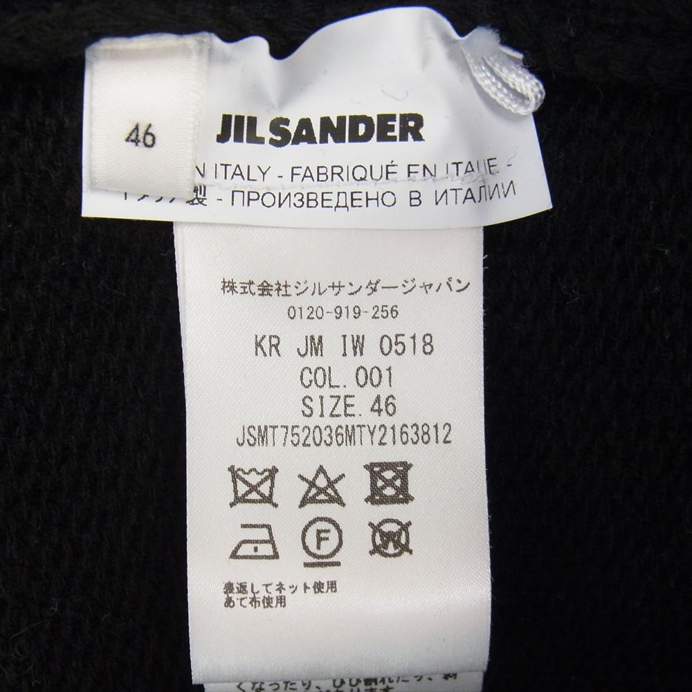 JIL SANDER ジルサンダー 国内正規品 フリンジパッチ カシミヤ混ウール クルーネック ニット ブラック系 46【中古】