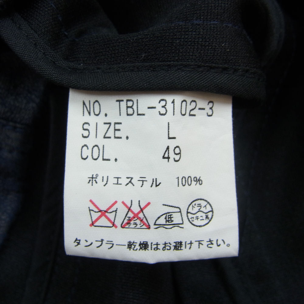 トルネードマート TBL-3102-3 エステル ピーチ ヘアライン ビッグ フード ジャケット インディゴブルー系 L【中古】