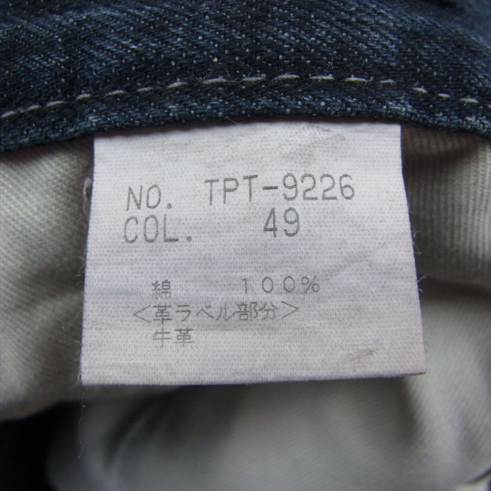 トルネードマート TPT-9226 ボタンフライ ブーツカット フレア デニム パンツ ダークネイビー系 M【中古】