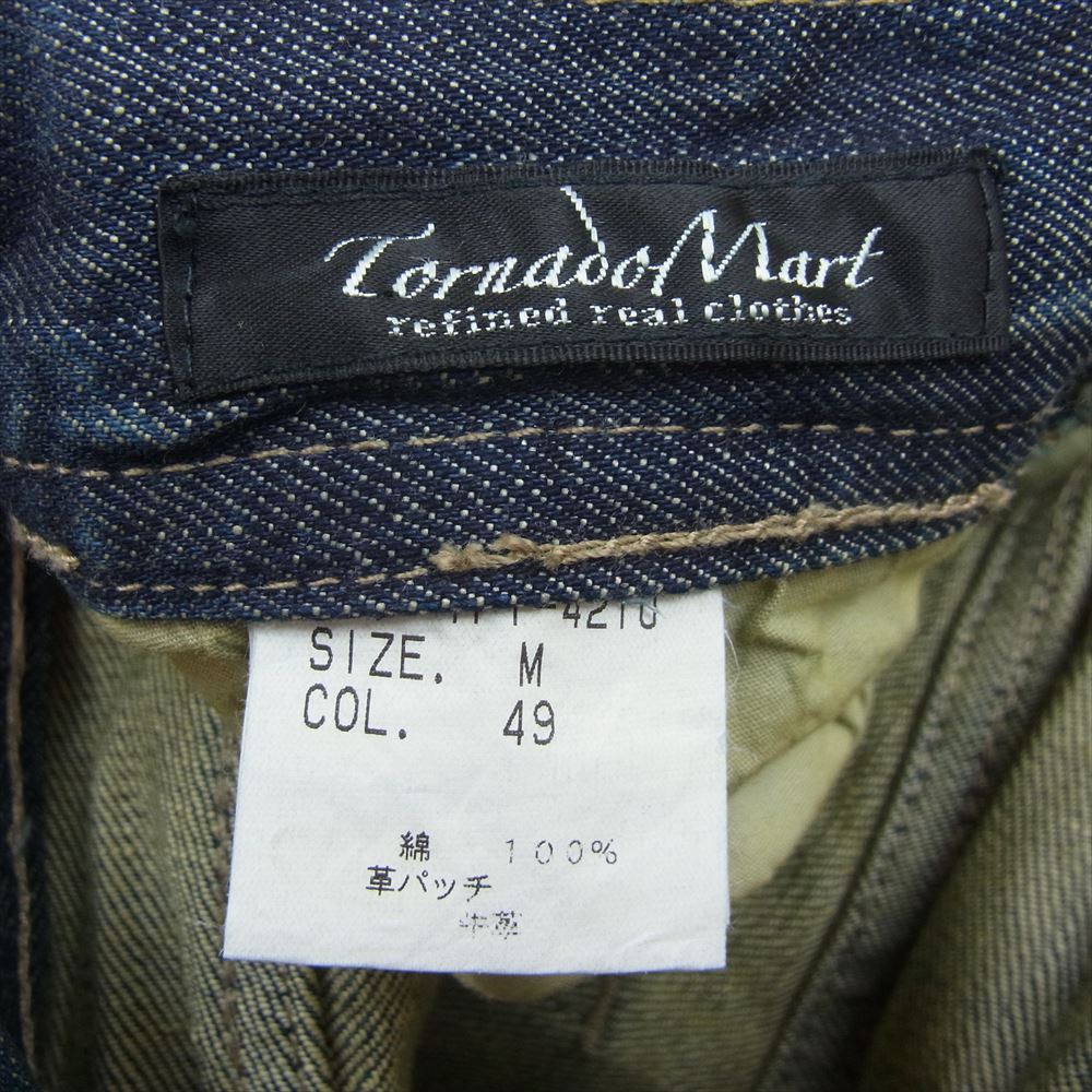 トルネードマート TPT-4210 トライバル刺繍 ブーツカット フレア