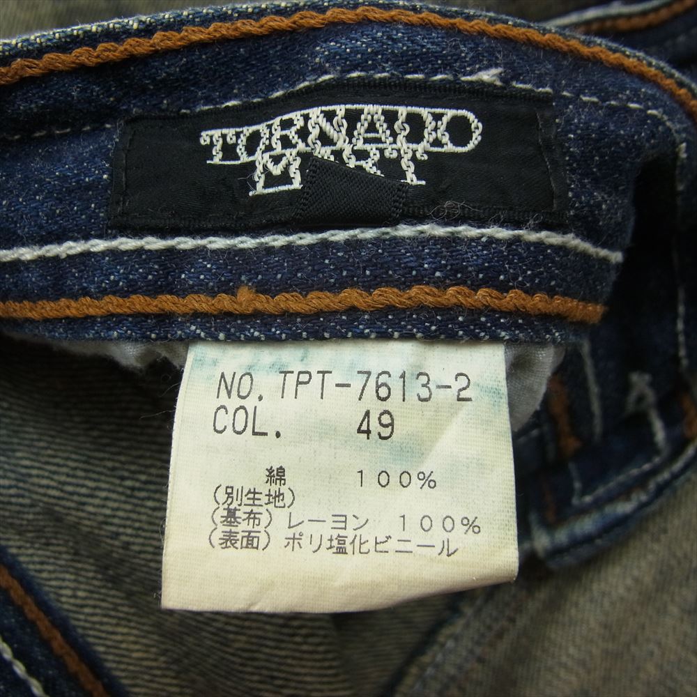 トルネードマート TPT-7613-2 ヴィンテージ加工 パイソン柄 パッチワーク ブーツカット フレア ボタンフライ デニムパンツ インディゴブルー系 M【中古】