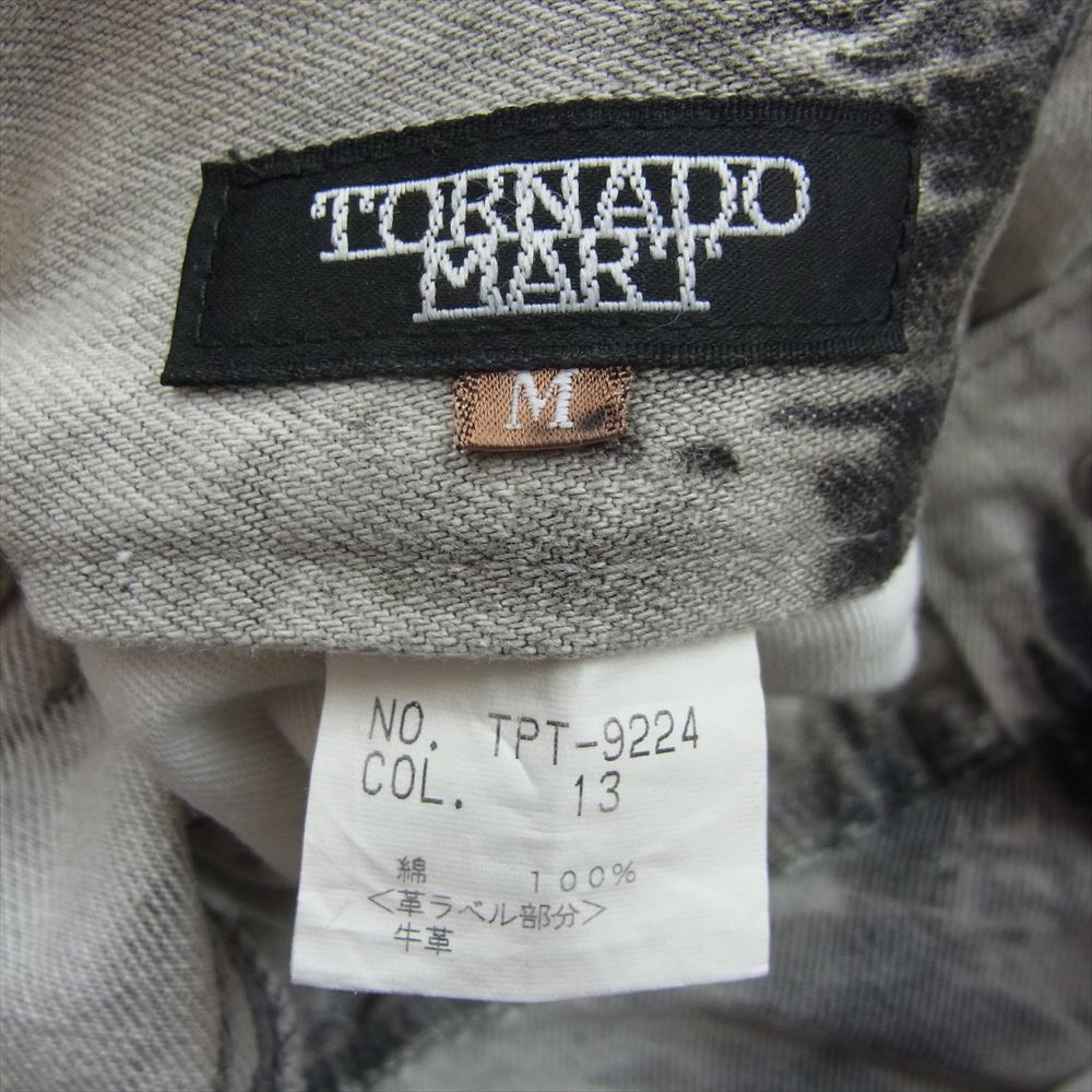 トルネードマート TPT-9224 ブーツカット フレア 編み上げ レースアップ デニム パンツ グレー系 M【中古】