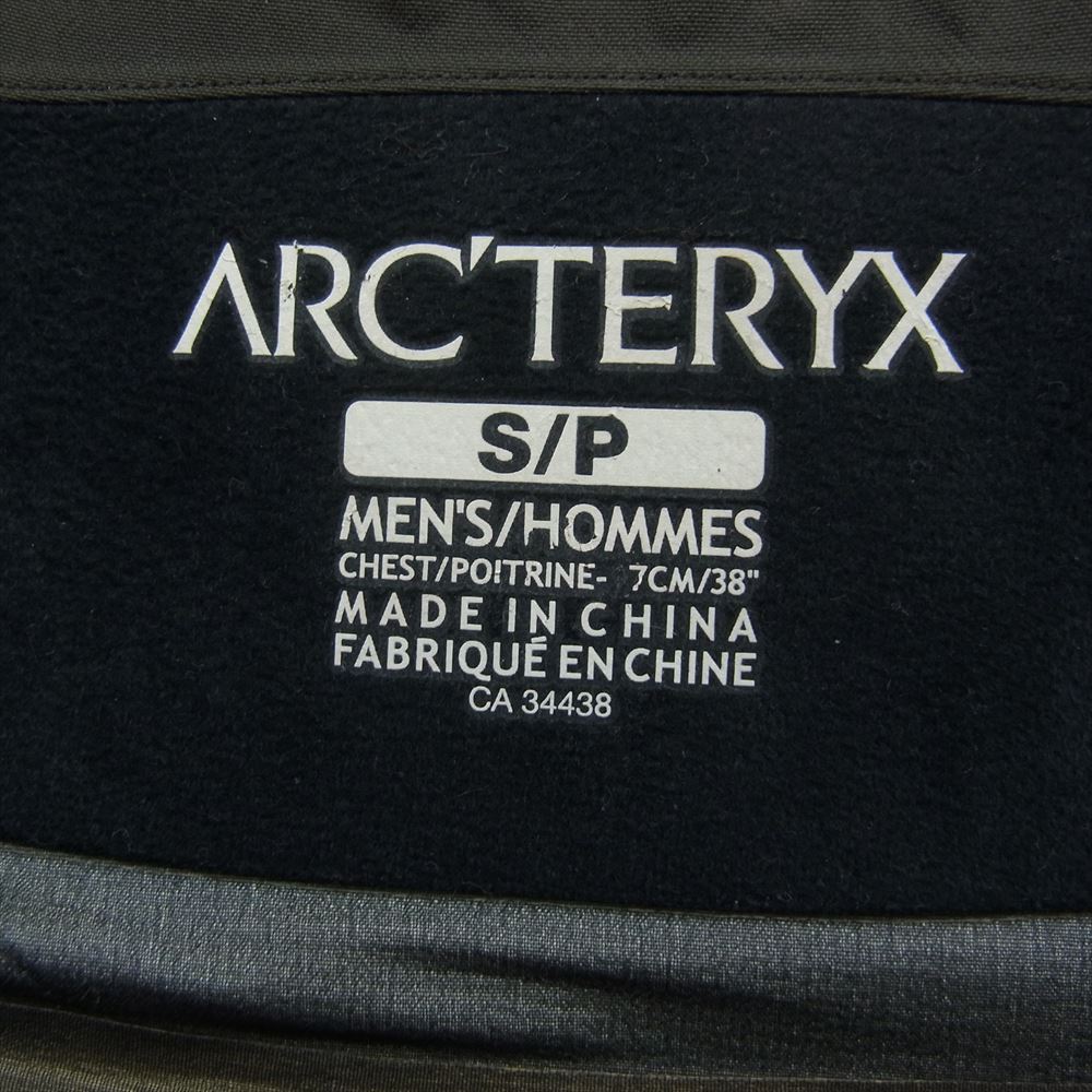 ARC'TERYX アークテリクス 34438 SIDEWINDER AR JACKET サイドワインダー ナイロン ジャケット カーキ系 S【中古】