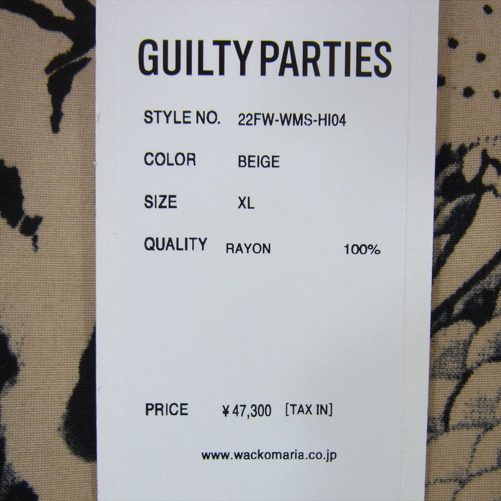 WACKO MARIA ワコマリア 22AW 22FW-WMS-HI04 × TIM LEHI ティムリーハイ TYPE4 ハワイアン アロハ 長袖 オープンカラー シャツ ベージュ系 XL【新古品】【未使用】【中古】