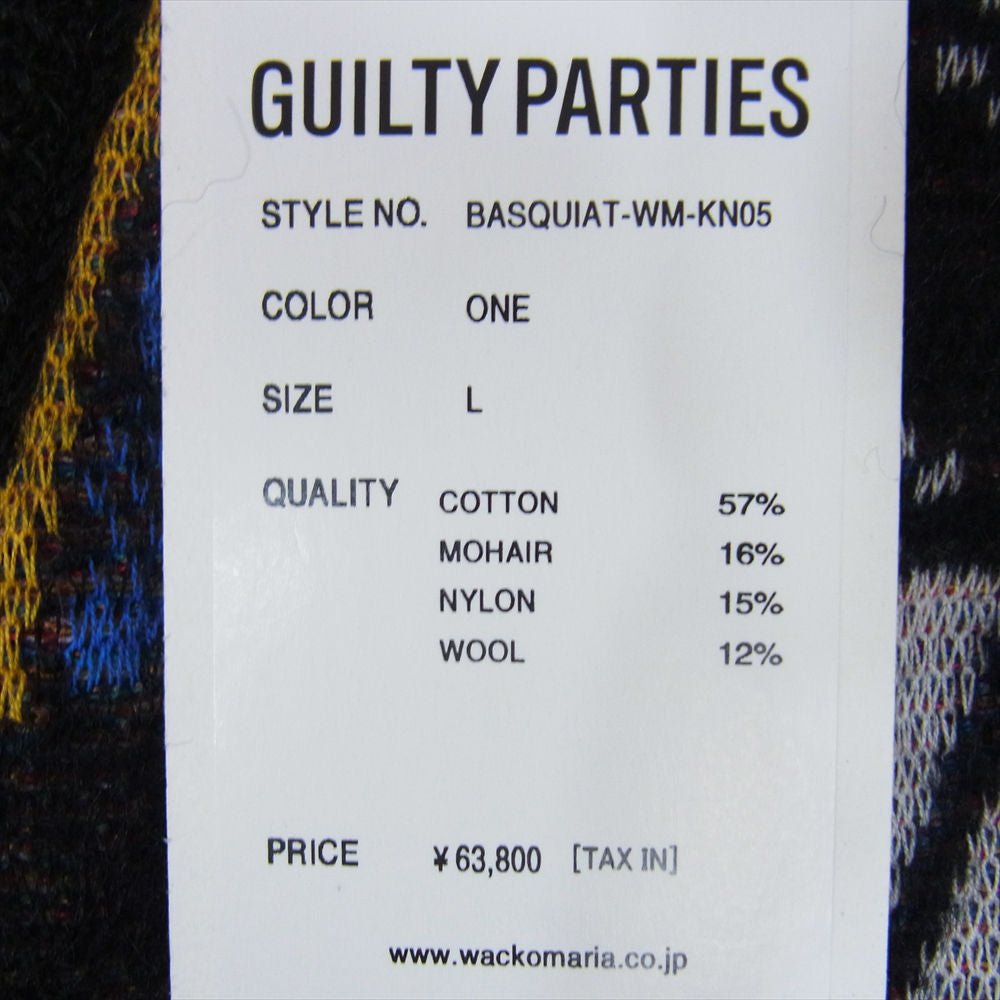 WACKO MARIA ワコマリア 22AW BASQUIAT-WM-KN05 JEAN-MICHEL BASQUIAT CARDIGAN TYPE-2 バスキア モヘア カーディガン マルチカラー系 L【極上美品】【中古】