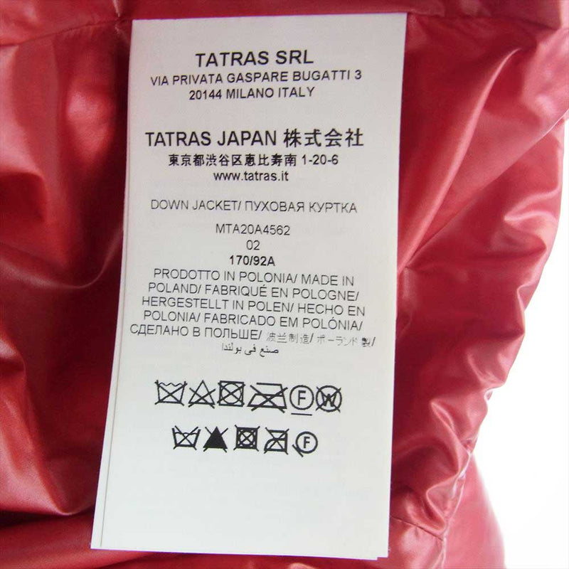 TATRAS タトラス MTA20A4562 BELBO ベルボ キルティング ダウンジャケット レッド系 2【中古】