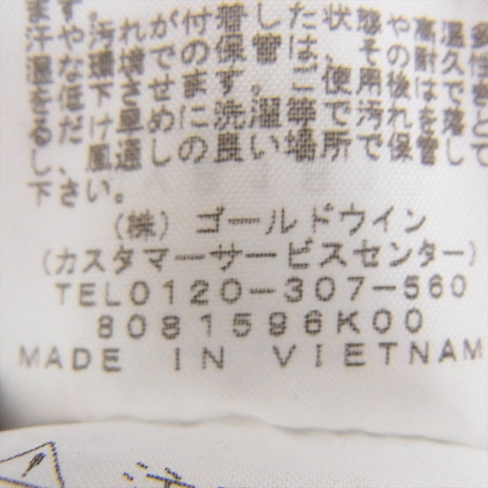 THE NORTH FACE ノースフェイス NY81813 Thunder Roundneck Jacket サンダー ラウンドネック ダウンジャケット カーディガン モスグリーン系 M【美品】【中古】