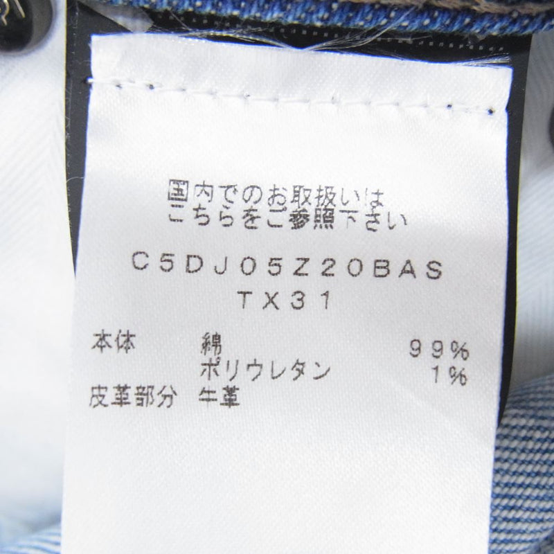 ピーティートリノデニム C5DJ05Z20BASTX31 Swing Jeans Slim long スリムストレート スキニーデニムパンツ ジーンズ ブルー系 33【中古】