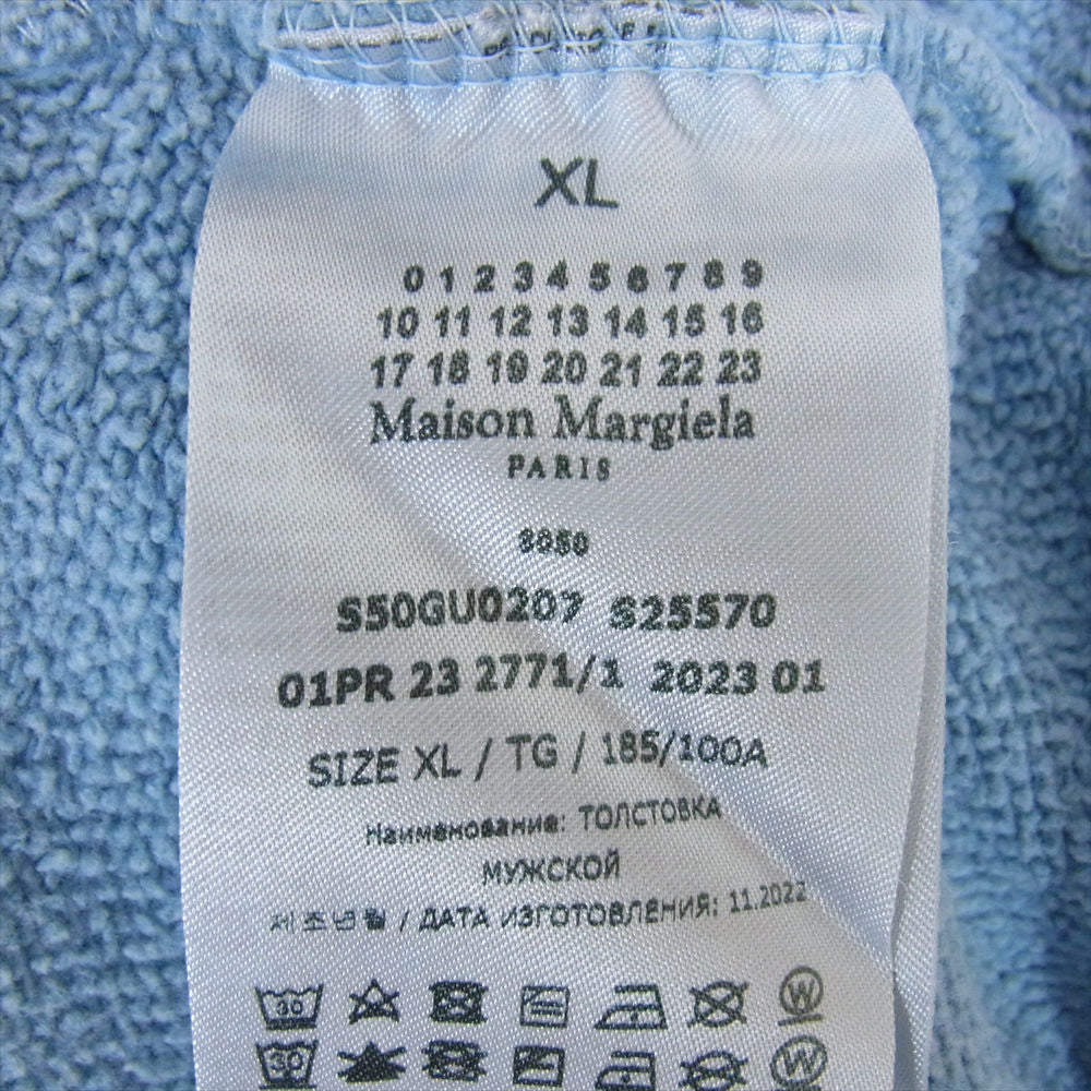 MAISON MARGIELA メゾンマルジェラ 23SS S50GU0207 ①⑩ライン ドロップショルダー クルーネック スウェット トレーナー ライトブルー系 XL【中古】