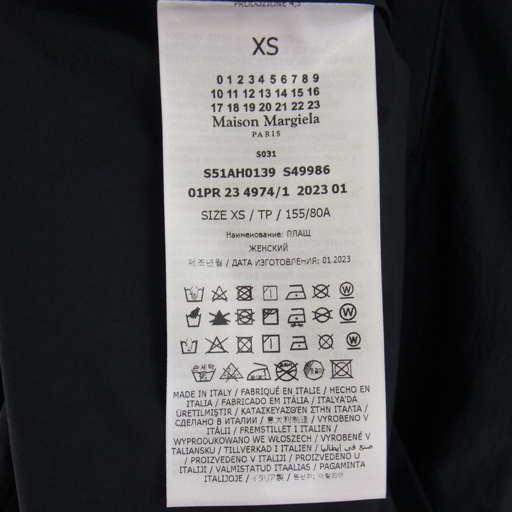 MAISON MARGIELA メゾンマルジェラ 23SS S51AH0139 RECYCLED NYLON オーバーサイズ リサイクルナイロン コート インディゴブルー系 XL【中古】