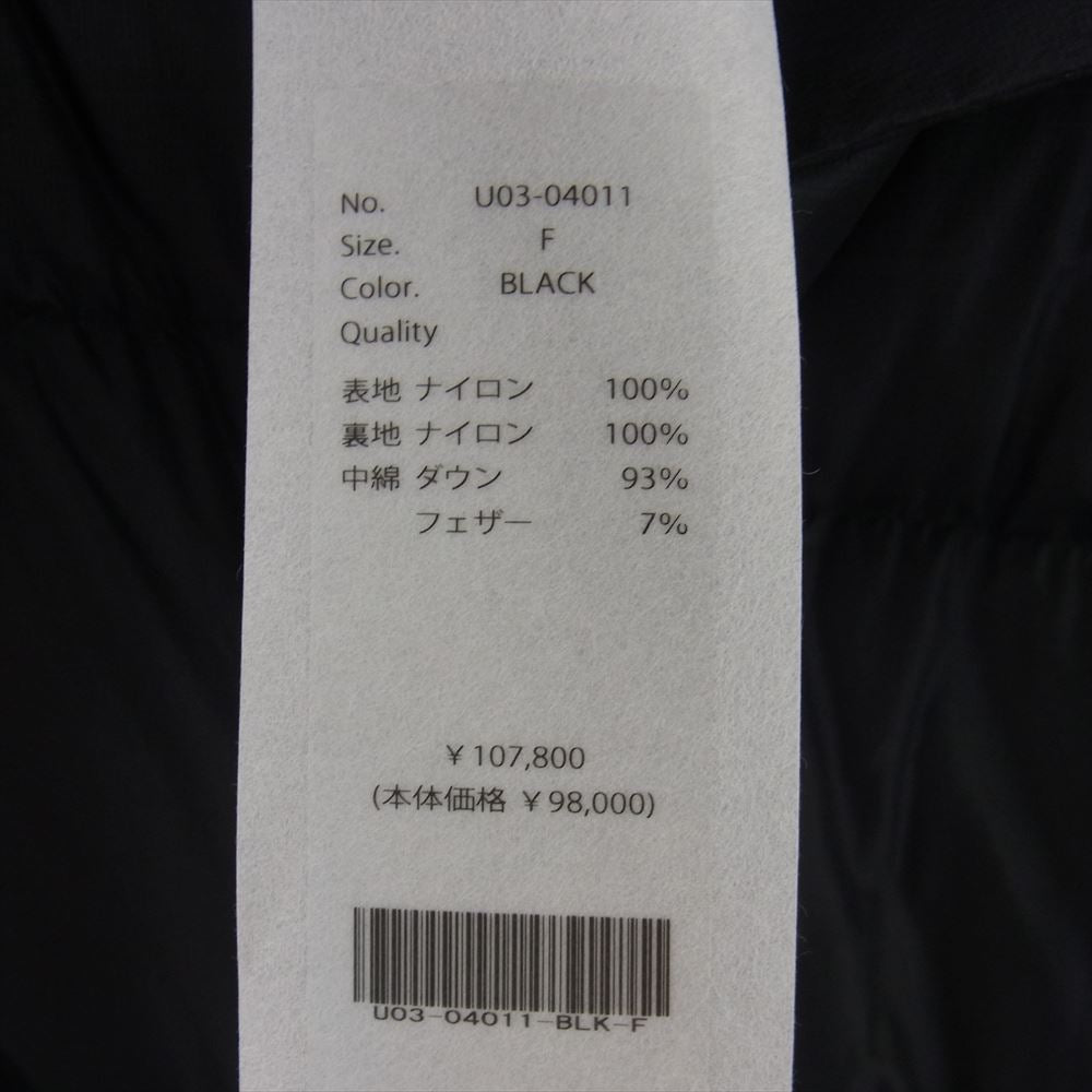 COMOLI コモリ 21AW U03-04011 ダウン フーデッド ロング コート ブラック系 F【新古品】【未使用】【中古】