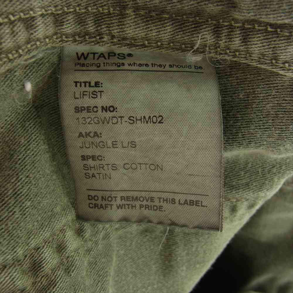 WTAPS ダブルタップス 13AW 132GWDT-SHM02 JUNGLE L/S SHIRTS ジャングル ミリタリー シャツ カーキ系 2【中古】
