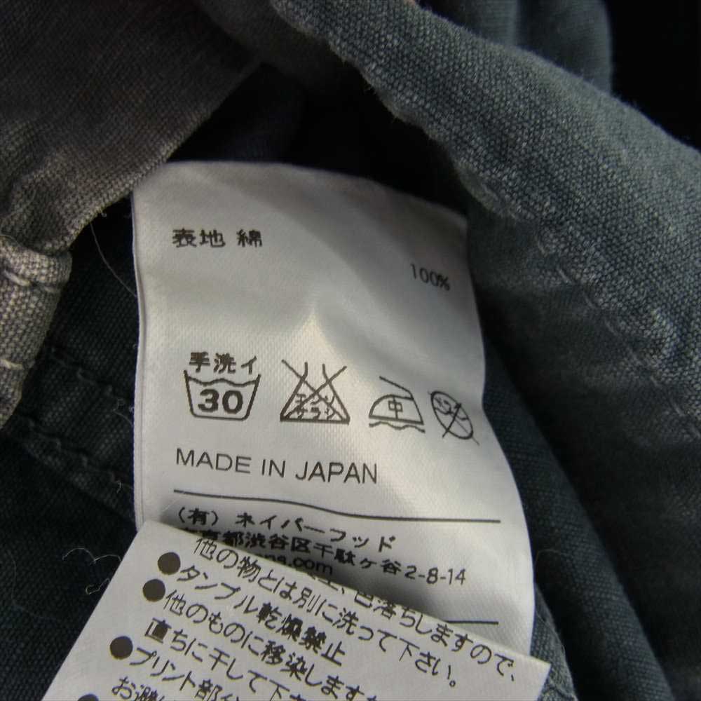 WTAPS ダブルタップス 15SS 151GWDT-SHM01 JUNGLE L/S SHIRTS ジャングル ミリタリー シャツ ネイビー ダークグレー系 2【中古】