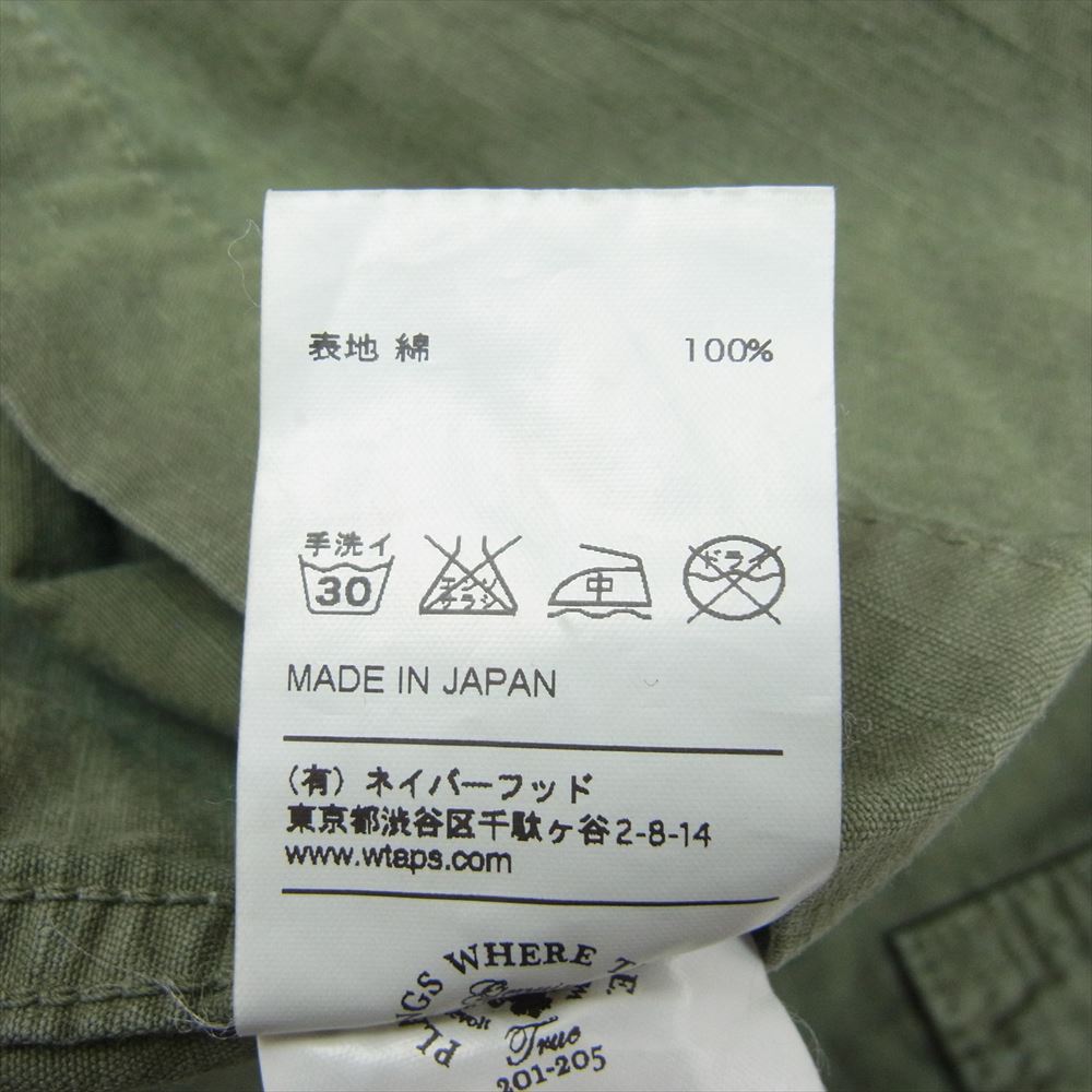 WTAPS ダブルタップス 15SS 151GWDT-SHM01 JUNGLE L/S SHIRTS ジャングル ミリタリー シャツ カーキ系 2【中古】