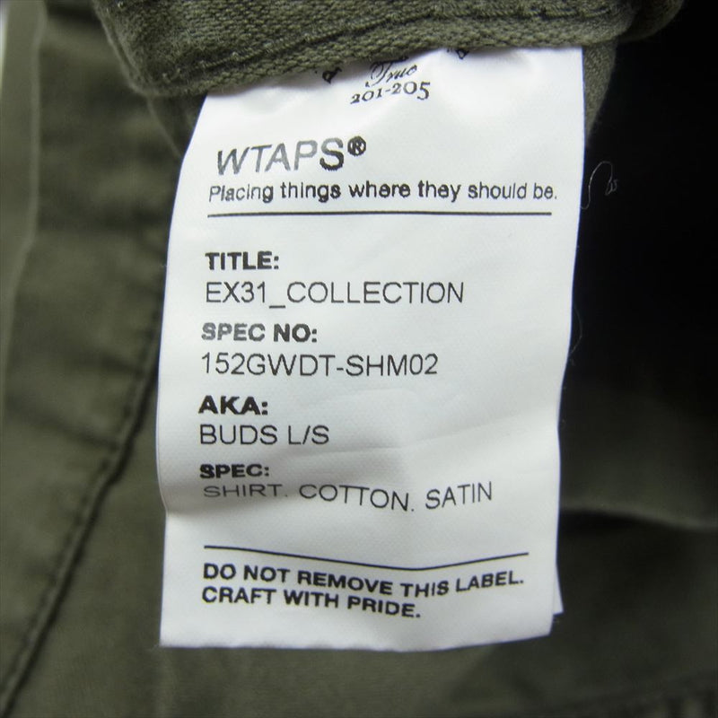 WTAPS ダブルタップス 15AW 152GWDT-SHM02 BUDS L/S SHIRTS ミリタリー シャツ カーキ系 2【中古】