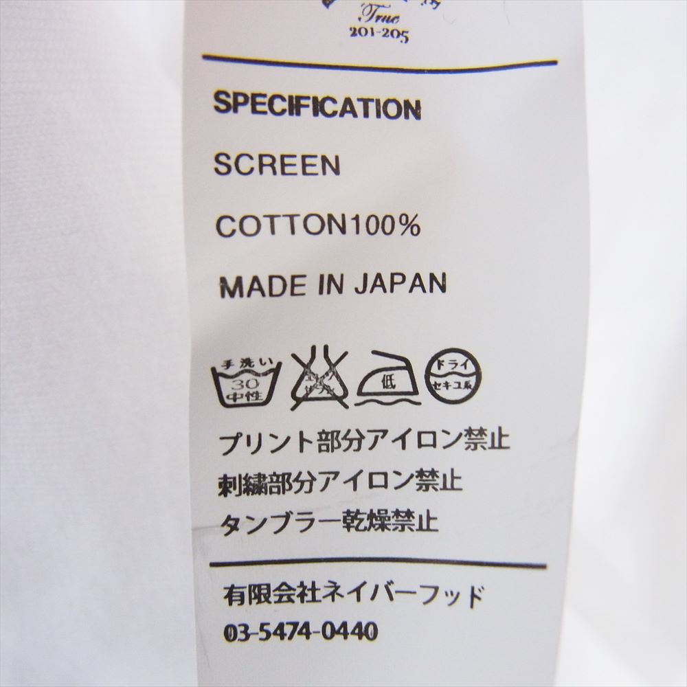 WTAPS ダブルタップス 14SS CROSS BONE TEE クロスボーン 半袖 Tシャツ  ホワイト系 2【美品】【中古】