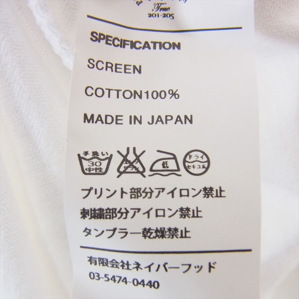 WTAPS ダブルタップス ロゴ プリント 長袖 Tシャツ ホワイト系 2【美品】【中古】
