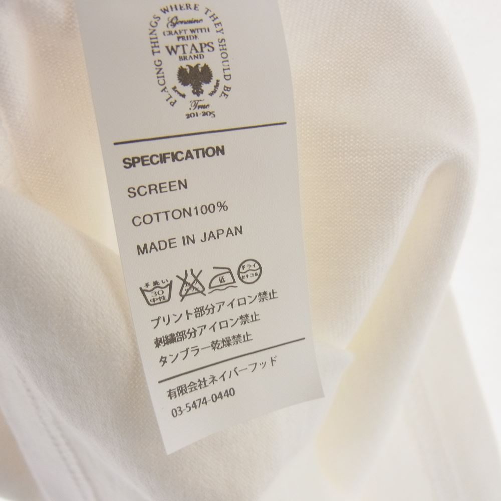 WTAPS ダブルタップス SCREEN スクリーン ロゴ プリント ロングスリーブ Tシャツ ロンT ホワイト ホワイト系 2【中古】