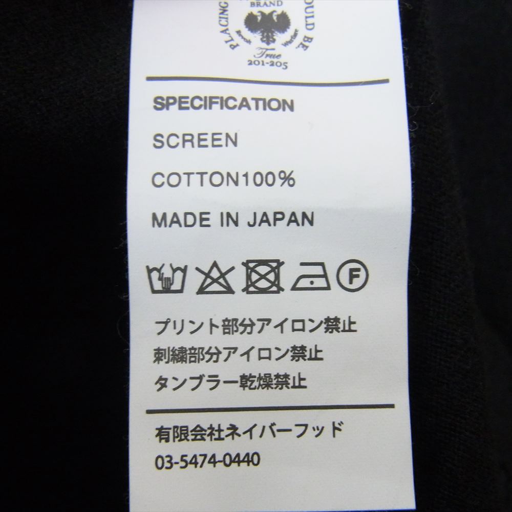 WTAPS ダブルタップス MILSPECC 長袖 Tシャツ ブラック ブラック系【中古】