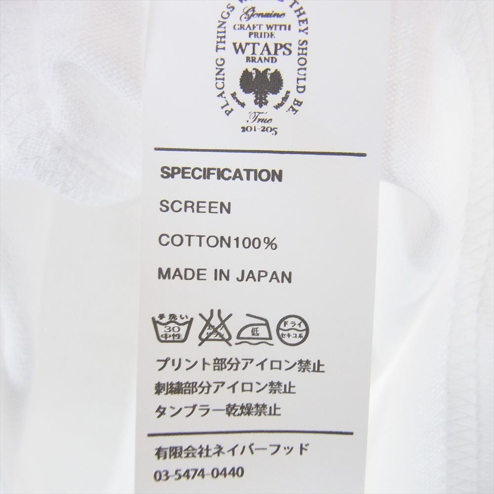 WTAPS ダブルタップス 17SS HERALDRY SCREEN L/S TEE 長袖 Tシャツ ホワイト系 2【中古】