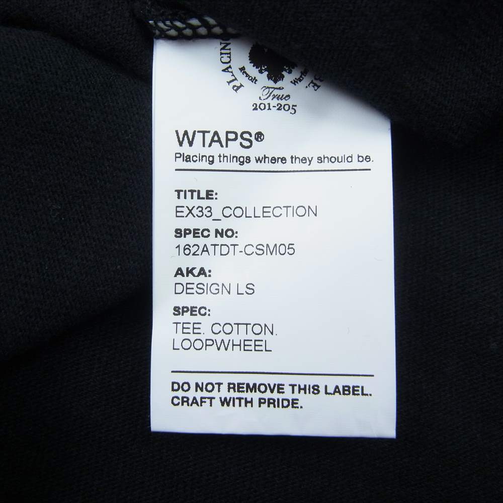 WTAPS ダブルタップス #1刺繍 LONG LIVE バックプリント 長袖 Tシャツ ブラック系 M【美品】【中古】