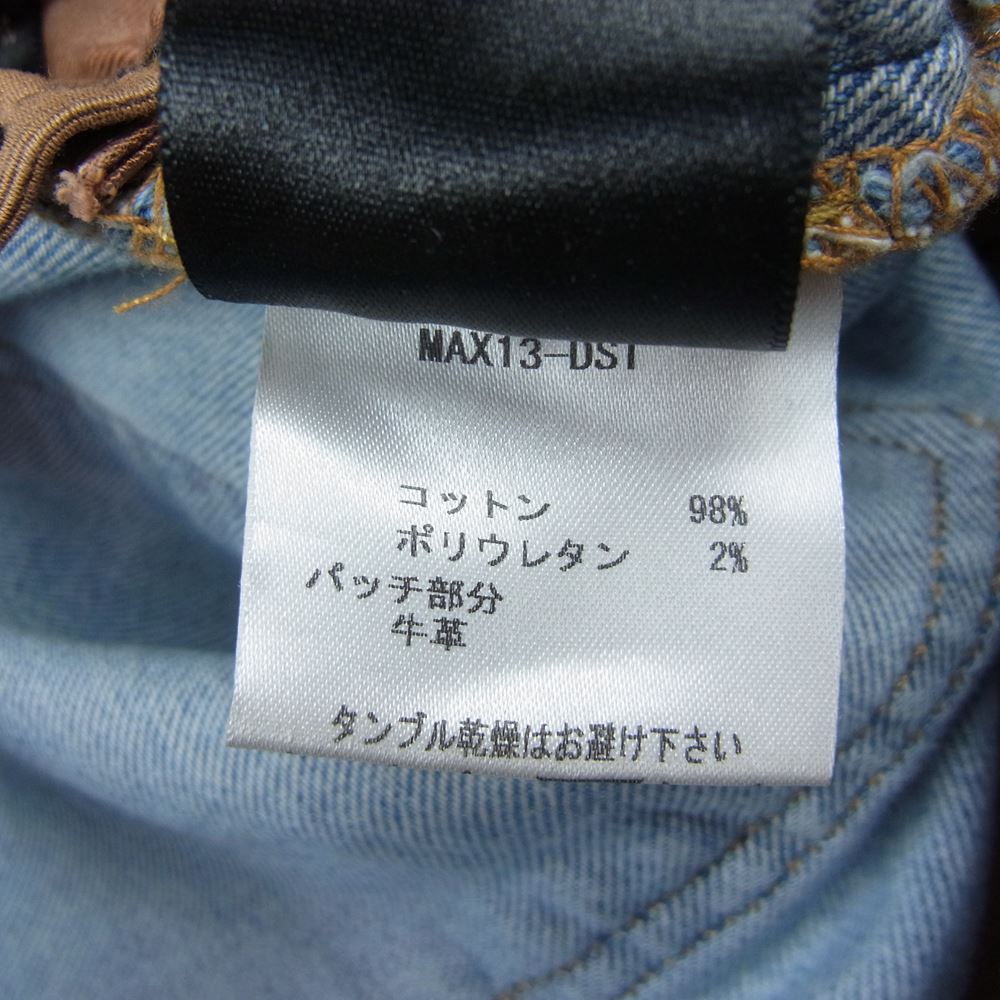 アミリ MAX13-DST 国内正規品 ペイズリー柄 バンダナ ダメージ加工 デニムパンツ ジーンズ ブルー インディゴブルー系 31【中古】