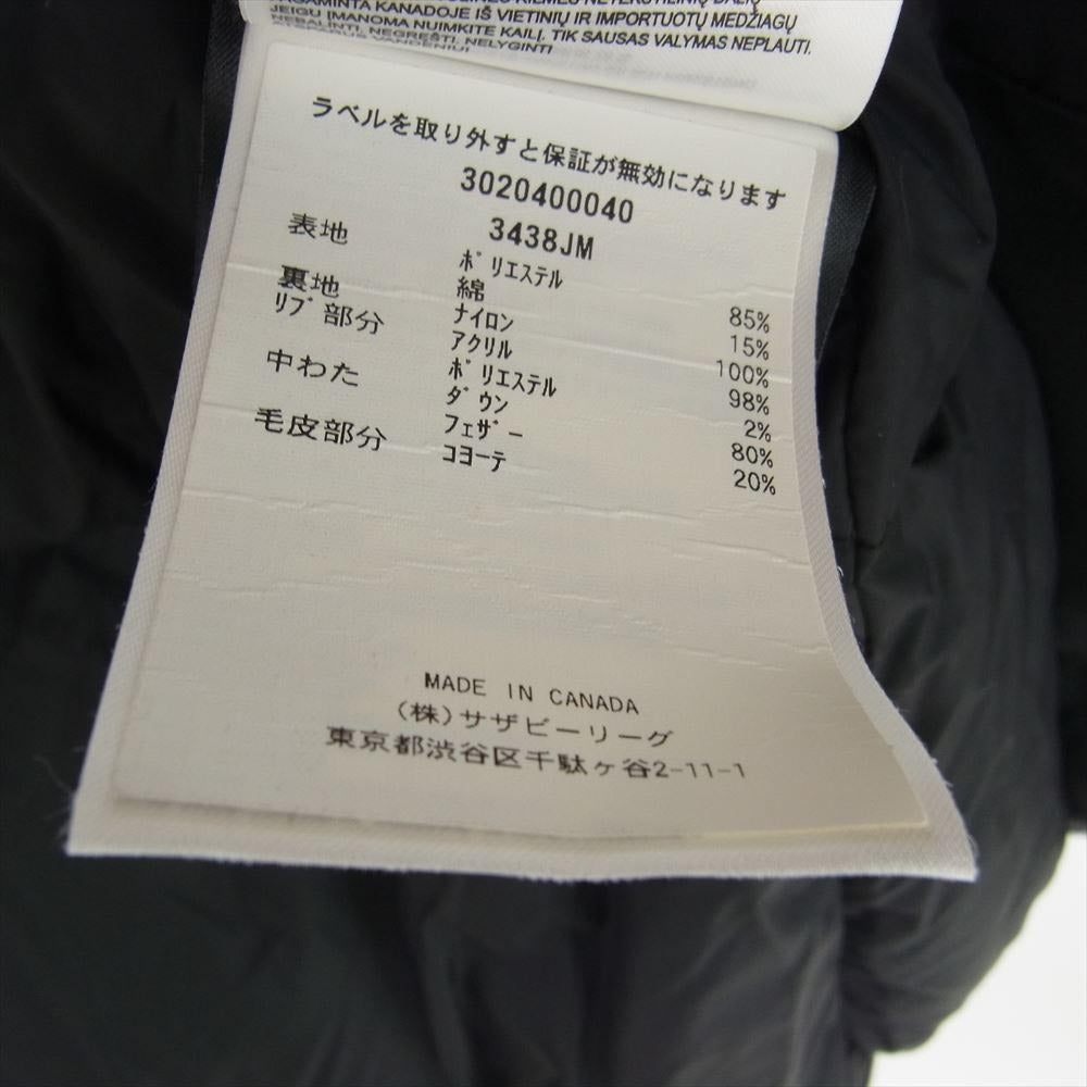 CANADA GOOSE カナダグース 3438JM   国内正規品 サザビータグ JASPER PARKA ジャスパー パーカ ロゴ ワッペン ダウン ジャケット ブラック系 L【中古】