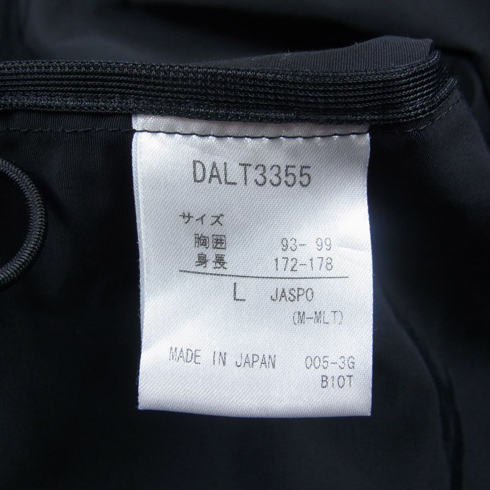 DESCENTE デサント DALT3355 ALLTERRAIN オルテライン マウンテン パーカー ジャケット ブラック系 L【中古】