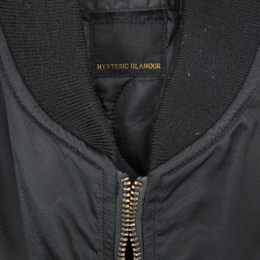 HYSTERIC GLAMOUR ヒステリックグラマー 0223AB05 ミシガン 袖ワッペン付 裏地キルティング MA-1 フライト ジャケット ブラック系 S【中古】