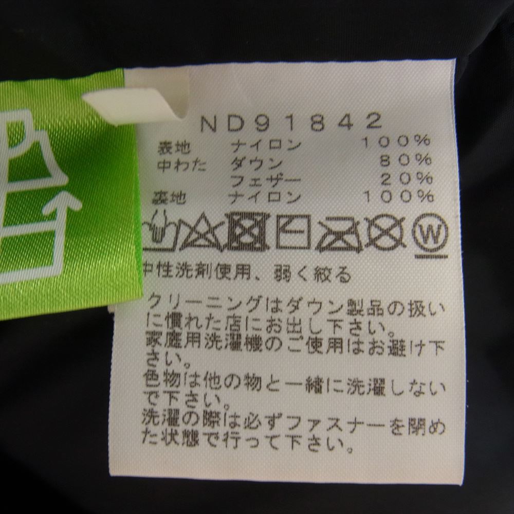 THE NORTH FACE ノースフェイス ND91842 Novelty Nuptse Jacket ノベルティー ヌプシ ダウン ジャケット グリーン系 L【中古】