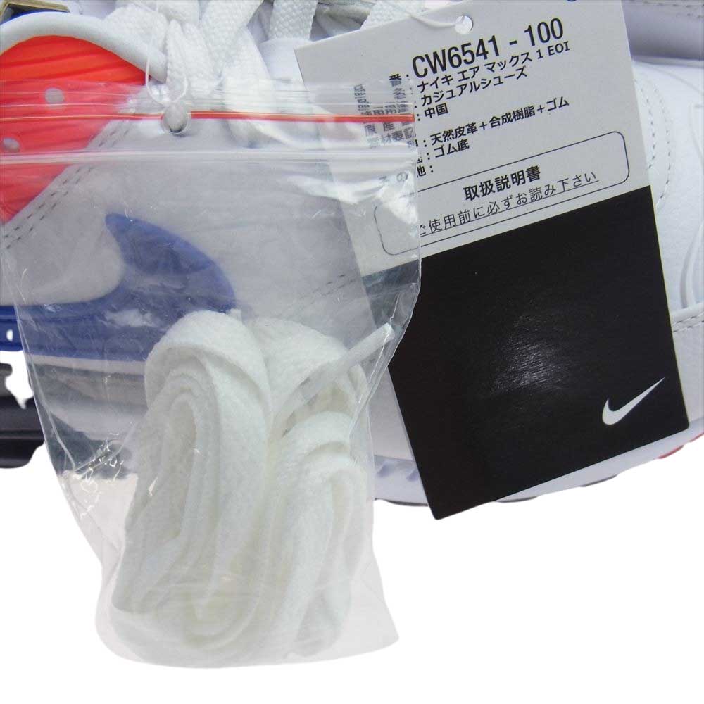 NIKE ナイキ CW6541-100 AIR MAX 1 EVOLUTION OF ICONS エアマックス スニーカー ホワイト系 27cm【極上美品】【中古】