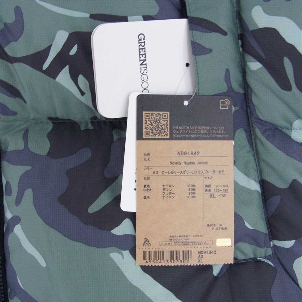 THE NORTH FACE ノースフェイス ND91842  国内正規品 Novelty Nuptse Jacket Camo ノベルティー ヌプシ カモ 総柄 ダウンジャケット モスグリーン系 ブラック系 XL【新古品】【未使用】【中古】