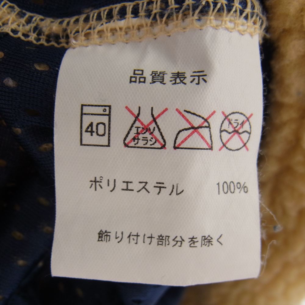 CAMCO カムコ フリース ボア ベスト ベージュ系 S【中古】